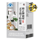 Brand Xiuzheng Zhengxin Breaking Wall Ganoderma Lucidum Spore Cápsulas de polvo 60 Productos nutricionales para personas de mediana edad y ancianos para hombres y mujeres adultos 1 caja [paquete nuevo y antiguo] 2 caja [paquete nuevo y antiguo]