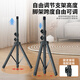 NINTAUS Speaker Floor Bracket Professional Square Dance Microphone Universal Portable Weighted Thickened Hand-held Trolley Floor-standing Audio Tripod Audio Floor-standing HY-25 Double Black