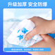 Jiuqiangu fresh-keeping refrigerated water-filled ice pack, cooling ice pack, cold chain express seafood thickened cold ice pack 100ML*100 pieces