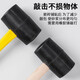 LSNUO Rubber Hammer Home Decoration Hammer Wooden Handle Leather Hammer Floor Tile Hammer Installing Tile Wall Tile Tool Black Rubber Hammer Wooden Handle-Black Rubber Hammer Type 500