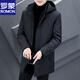 Luo Meng winter 2026 new two-padded coat casual winter cotton coat plus cotton windbreaker mid-length thickened men's coat black XL