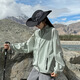 Bo Naling outdoor sun protection clothing women's mountaineering clothing mountain style ice silk cool breathable quick-drying skin clothing fishing and cycling clothing thin coat light sun protection clothing bean paste green L suitable for 100-120 Jin Jin equals 0.5 kg