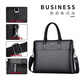 MOEPEQDAISHU men's handbag business genuine leather briefcase large capacity first layer cowhide casual fashion horizontal computer bag shoulder bag black (first layer cowhide) large bag 14 inches