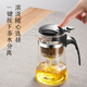 Bear glass teapot teapot elegant cup heat-resistant borosilicate glass tea set 750ml large capacity tea water separation