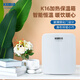 Kemin 16L heated incubator constant temperature home dormitory office insulated cabinet heating thermostat smart insulated box