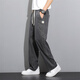 Zomes Tiansi Jeans Herren Sommerdünne Modemarke Modemarke Straight Loose Herren Ice Seide Wide Legs Sommer Casual Long Hosen 1048 Gray L Empfohlen 115-135jin [Jin gleich 0,5 kg]