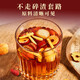 Recordando las fechas rojas de Jiangnan, Longan, Wolfberry, el té de jengibre de azúcar morena 60 g de tía tía té para reponer el Qi y la sangre durante la menstruación [Snack Court]