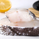 Maiyiyou Russian frozen fine-scaled cod fillet, net weight 600g/bag fresh, imported seafood and aquatic products seafood supplement