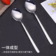 Xingfang 304 stainless steel soup spoon, sweet potato spoon, thickened spoon, round bottom table spoon, rice spoon, soup spoon