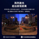 乔安360度无线摄像头手机远程室外防雨夜视家用监控器无死角可语音 基础版双镜头【高清WiFi版】 1080P+15天循环录像卡 广角(监控距离3-8米)