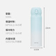 THERMOS thermos cup 316 steel 500ml men's and women's water cup student birthday gift JNL-500S gradient glacier blue