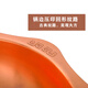 Guo Yiyuan pure copper thickened copper hot pot gas electromagnetic Chongqing hot pot mother-in-law three-flavored nine-gong grid sun basin-32 Yuanyang