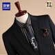 ROMON brand high-end suit suit for men, three-piece suit, business casual suit, professional suit, groomsmen suit, groom's suit, wedding suit, new product, 1-button bag_black_4-piece suit, suit + shirt, vest + pants 46