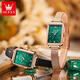 Oliver Lalite Swiss Green Ghost Brand Women's Watch Women's Light Luxury Niche Internet Celebrity Famous Watch Square Dish Small Green Watch 6624 Net-band Watch