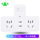 Cici socket converter/one to multiple sockets/conversion plug/socket extension/one to three sockets uncontrolled one to three sockets H20