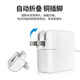 HAOYOUQI Cargador para computadora portátil Apple Macbook Air Pro Adaptador de corriente 45W/60W/85W/96W Accesorios Cable/Cabezal de Carga rápida Tipo C Se Adapta al Modelo Actualizado Tipo T Original 85W Recto A1398/A1424