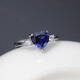 Fat Donglai's same style Tanzanite sapphire heart-shaped stone ring Heart of the Ocean women's ring live platinum (main stone 8X8mm) live