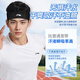 Li Ning hairband men's sports antiperspirant headband sweat-absorbing turban sweat-absorbing running women's hairband headband basketball badminton equipment