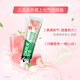 Haolai (DARLIE) (formerly black) toothpaste super white tea, be healthy double mint yellow tartar smoke tooth stains fresh tone whitening, fresh fruit tea combination 695g