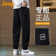 Jeep (JEEP) American genuine Jeep high-end chenille casual pants for men in autumn and winter, warm, loose and versatile leggings sports pants, black, official and authentic XL recommended 130-150Jin Jin equals 0.5 kg