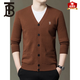 Barbouria Men's Wool Knitted Cardigan Autumn and Winter Dad Casual Sweater Jacket Men's 6912 Gray Orchid L 175/92A