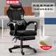 Gaming chair, e-sports capsule, computer chair, home office chair, mesh chair, backrest, lifting swivel chair, staff chair, student gaming chair, gaming chair, comfortable without bedside bed frame, black frame, black mesh + foot + latex cushion (comes with massage pillow), nylon feet, rotating lifting armrests