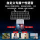 
Network Eye 4G Free Traffic Solar Camera Outdoor No Power and No Grid Rural Outdoor Mobile Remote HD Wireless Monitor Home 360 ​​Degrees No Dead Angle With Night Vision Panoramic [Solar 4G Version] No Recharge without Recharge + 64G Card