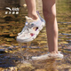 ANTA children's beach shoes, men's and women's sandals, summer breathable Baotou PE class students' amphibious river-tracing shoes, women's model, ivory white/mist purple-5 38, shoe inner length 24cm