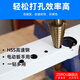 ZEIROU step drill bit pagoda drill bit electric wrench special woodworking extension rod industrial grade stainless steel multi-function opening spiral groove 4-22mm