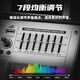 Depu Sheng TX-8 8-way group mixer, professional stage conference, wedding performance, family KTV singing, 99 digital reverb effects, USB computer internal recording, live broadcast, Bluetooth 192k 8-way mixer