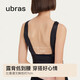 Ubras Swan Neck Slim Backless Bra Women's Underwear Women's Seamless Wireless Bra Black M