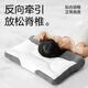 NetEase carefully selects panda fiber latex pillow, machine washable double-sided traction pillow core, hotel support, pressure relief, anti-mite and antibacterial fabric, panda color, 2 pieces