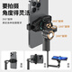 THE TREE mobile phone stand floor-standing live broadcast stand tablet stand bedside lazy stand 360 cantilever adjustment ipad multi-function shooting and drama chasing universal support stand P76L heat dissipation lift type 1.7 meters double arms丨semiconductor heat dissipation|with digital display