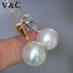 V&C 18K diamond Australian white pearl pendant simple three-dimensional crown style Australian seawater white pearl necklace flawless 18K yellow (excluding chain) 12-13MM