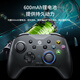 Mechanical Revolution Yao C510 Game Controller Wireless Bluetooth Somatosensory Switch-like Xbox Structure Dual Vibration Motors Macro Programming Adapted to Computer TV Black Myth Wukong Macro Programming + Dual Vibration Motors + Wired Yao C310HA