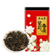Wu Yutai tea, scented tea, herbal tea, strong-flavored jasmine tea, jasmine fragrance, six buds, 180g, affordable