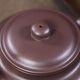 Hidden Pot World Yixing Purple Clay Pot Purely Handmade Teapot Single Pot Purple Clay Tea Set Deep Well Purple Clay Antique Pot