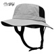 Outfly Summer Wide-brim Sun Hat Cycling Hiking Fishing Hat Men's and Women's UPF50+ Surf Sun Protection Fisherman Hat Black Adjustable