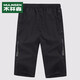 MULINSEN shorts men's Korean style quick-drying three-quarter pants men's loose elastic sports casual beach pants men's black 32/2XL MULINSEN shorts men's Korean style quick-drying three-quarter pants men's loose elastic sports casual beach pants men's black 32/2XL