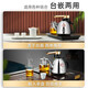 KAMJOVE automatic water supply electric kettle household electric tea kettle tea table water boiler tea set kettle electric tea stove kettle K9C (constant temperature tea making)