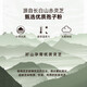 Aodong Breaking Wall Ganoderma lucidum Spore Powder 2G*30 мешков гранул Аутентичные Чанбайшан Пищевые продукты Увеличение иммунитета