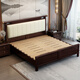 Laishida Chinese style ebony solid wood bed master bedroom 1.8m double high-end light luxury wedding bed YF9904 1.8 bed