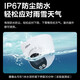 
Dahua Dahua camera 4 million dual-light full color night vision fixed-focus conch type household commercial indoor and outdoor POE power supply DH-P40T1-A-IL-3.6mm