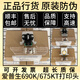 Epson original EPSON LQ1600K3H 590K 2680k 690K 680K2 printhead pin brand new original printhead