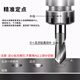 KUANG MING tungsten steel chamfering knife carbide center drill angle 90 fixed point drill extended 2-edge coated positioning drill CNC machining center fixed point chamfering 6.0*50*2F-90