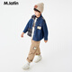 Ma Latin (M.Latin)/children's clothing children's shirts spring and autumn new male and older children's work wear denim long-sleeved shirt denim blue 120