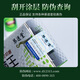 Qinyitang Huang's Fungus King Antibacterial Cream Astragalus Wang's Zhenyin King Cream Old Style Huangpi Ointment Official Authentic 1 Stick (Official Authentic Fungus King) 23g/stick