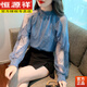 Hengyuanxiang European lace bottoming shirt for women spring and summer 2025 new summer top fashionable foreign style inner chiffon off-shoulder shirt blue high-end quality S high-end quality