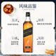 Johnnie Walker (Johnnie Walker) Scotland Blended Whisky importierte ausländische Wein in Übersee Version Johnnie Walker Black Brand 700 ml 1 Flasche - Naked Flasche
