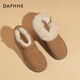 Daphne velvet snow boots for women winter 2024 new bread shoes thick-soled short boots plus velvet thickened anti-freeze cotton shoes for women, camel 5.0cm 35